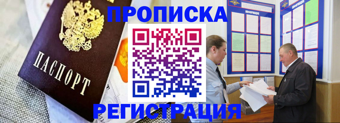 форма 3 в Константиновске